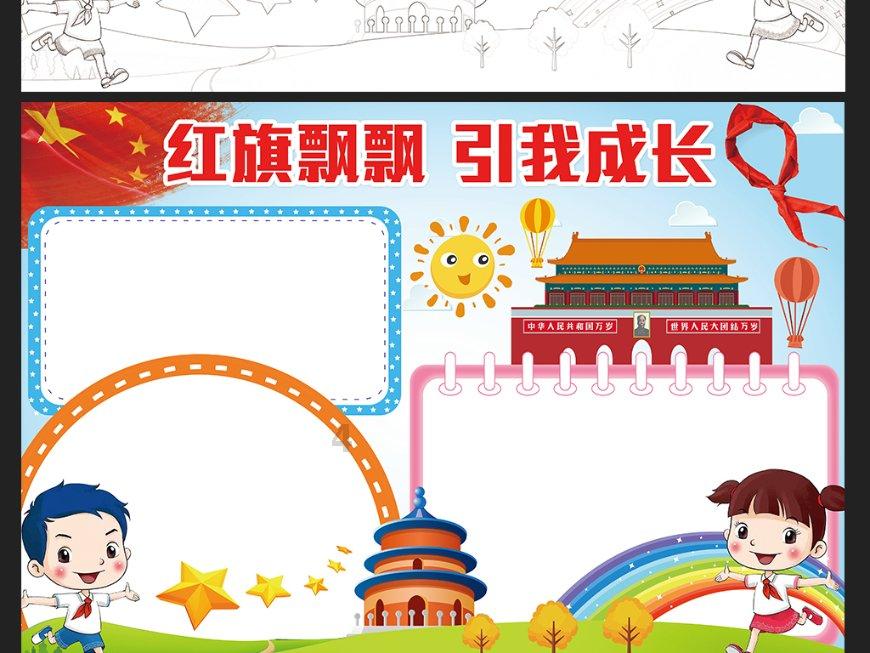 宠物健康管理师怎么报考？就业前景怎么样 有什么要求吗？